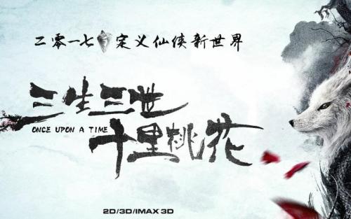 电子学历证书在哪找