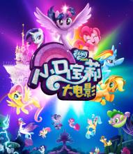 丹佛大都会州立大学毕业证电子图